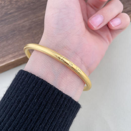 【限时克减150元】足金999 古法空心固口CNC福字祥云手镯（面宽约4.2-4.6mm）(YGFSZ00484)（预售产品下单后不退款不退货不换货不补差价） 商品图2