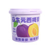 喜善花房益生元西梅膏冲饮210g/桶 商品缩略图5
