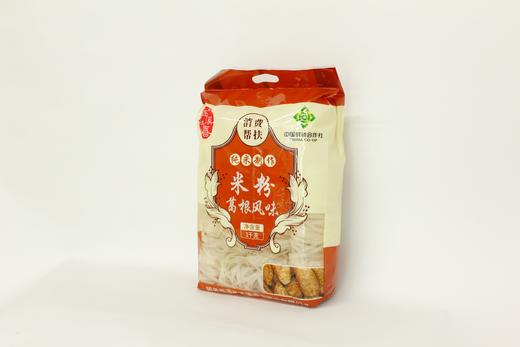 葛根米粉（1KG）/包 商品图1