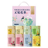 姚朵朵 又见花茶礼盒305克 玫瑰花茶胎菊茉莉花 商品缩略图0