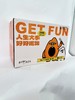 D6盒装组合款（煲仔饭） 商品缩略图0