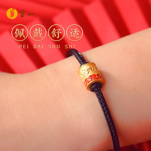 灵山开运金·鸿运·龙腾鸿运黄金手绳 商品图4