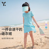 【4折特惠】幼岚女童连衣裙23夏新款柔软飘逸鱼尾百褶连衣裙衣ZY 商品缩略图0