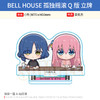 日本正版BELL HOUSE 孤独摇滚 Q版双人徽章 立牌 挂件周边谷子 商品缩略图1