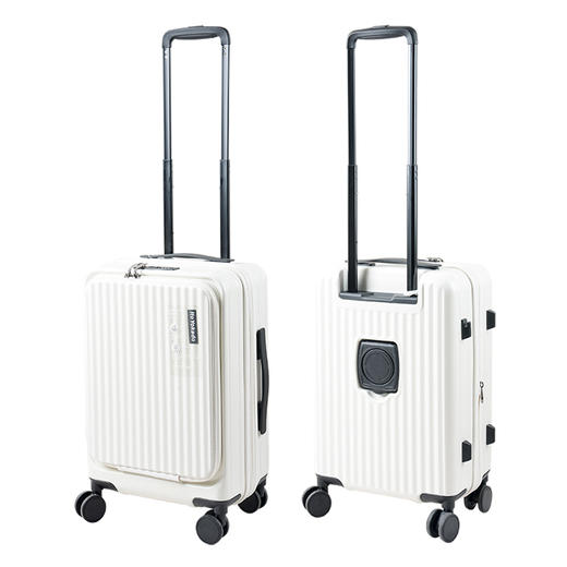IY拉杆箱20寸 HB2402 /个 商品图1