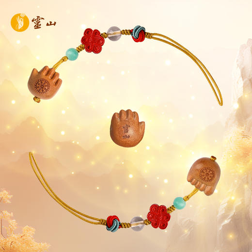 抱福纳祥盘长老山檀挂件 商品图1