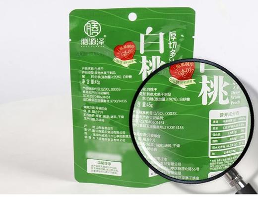 膳源泽0脂肪厚切多汁白桃干 45g 商品图3