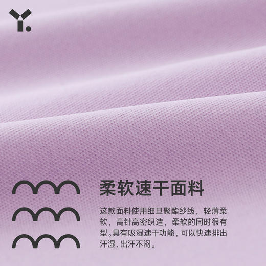 【4折特惠】幼岚女童连衣裙23夏新款柔软飘逸鱼尾百褶连衣裙衣ZY 商品图4