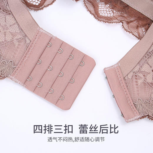 熳洁儿 美背内衣女薄款夏小胸聚拢无钢圈文胸胸罩收副乳上托防下垂21261517 商品图4