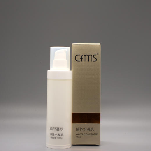 香菲蔓莎新品臻养水凝乳营养保湿乳100ml美容院包邮补水锁水抗衰老改善干燥 商品图2
