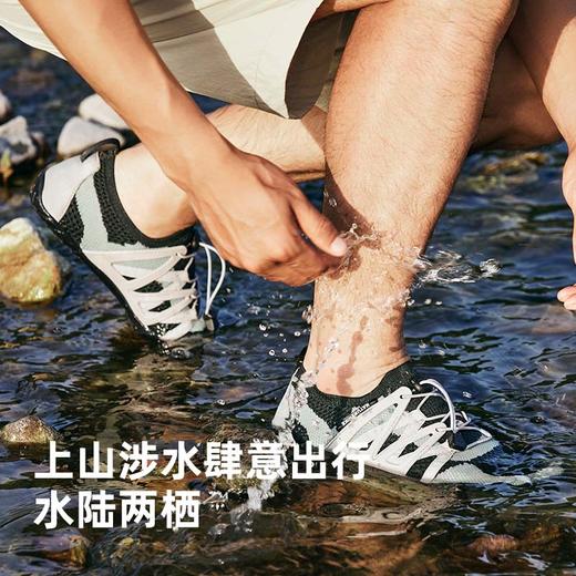 Naturehike挪客   拼色网眼涉水鞋   (货号:CYY2321IA010) 商品图0