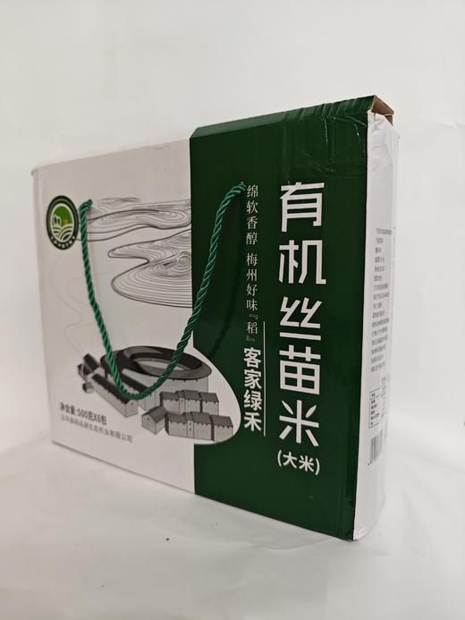 客家绿禾有机丝苗米3kg 商品图1