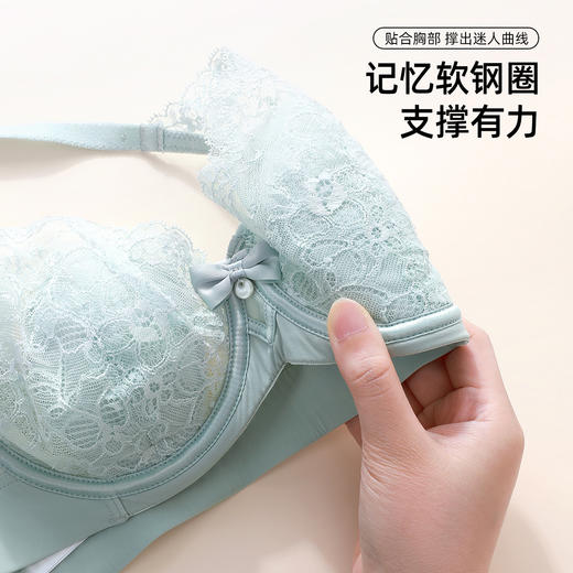 【商场同款】熳洁儿 大胸显小超薄兔耳朵舒适聚拢性感水晶杯软钢圈22201329 商品图5