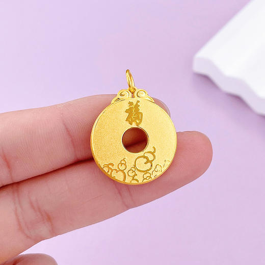 【限时克减150元】足金999.9 【精品】空心福星高照福禄平安扣吊坠天赐鸿福吊坠(AUWZDZ00022)（预售产品下单后不退款不退货不换货不补差价） 商品图3