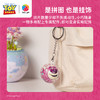 【折扣商品 不退不换】24片 钥匙扣拼图 A3824 玩具总动员系列-Hello,Lotso 商品缩略图4
