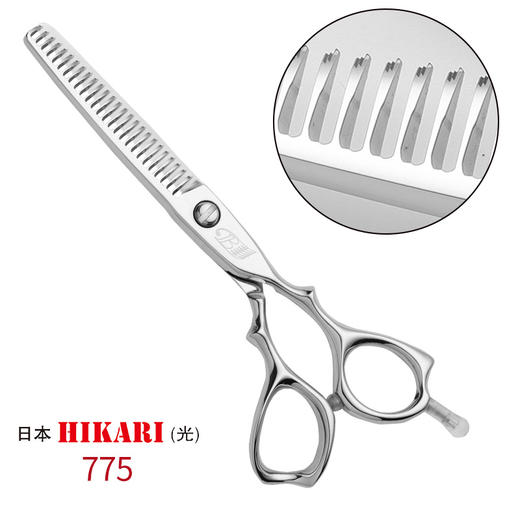 日本HIKARI（光）剪  型号775 女发牙剪 6寸去量15%-20% 商品图0
