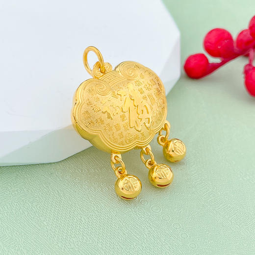【限时克减150元】足金999 #儿童/宝宝 【精品】天赐鸿福空心百福铃铛锁包吊坠(AUDZ00005)（预售产品下单后不退款不退货不换货不补差价）（预售产品下单后不退款不退货不换货不补差价） 商品图2