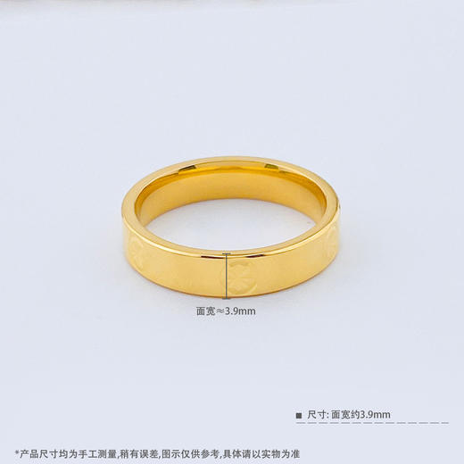 【限时克减150元】足金999.9 #固口戒指 【精品】实心螺丝纹圈戒米字纹圈戒(JZ00869)（预售产品下单后不退款不退货不换货不补差价（预售产品下单后不退款不退货不换货不补差价 商品图3