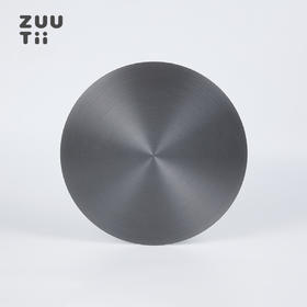 ZUUTII导热板燃气灶家用防锅底烧黑珐琅锅锅具28cm