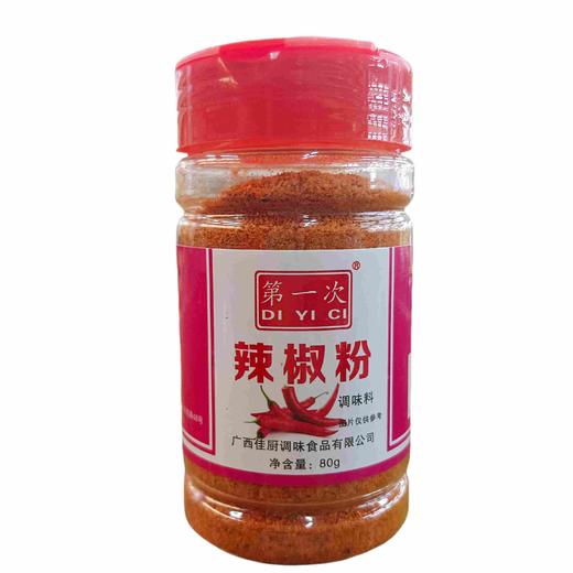 第一次辣椒粉 80g*12瓶/盒 商品图1