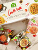 【love me速食意大利面】 复刻米其林餐厅级意大利面，星级餐厅级酱料，优选精致食材，新鲜时蔬 5分钟冲泡轻松享受美味，非油炸，0防腐剂，大人小孩均可食用 商品缩略图3
