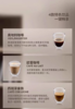【6F】德龙全自动进口触屏咖啡机D9MAX 商品缩略图7