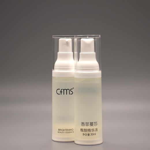 香菲蔓莎璨颜精华液30ml改善肌肤粗糙无光泽提升肌肤光滑粉嫩肌肤 商品图3