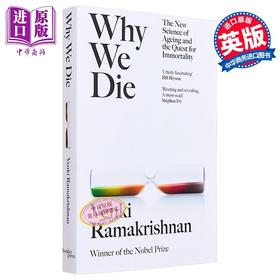 【中商原版】我们为什么会死 衰老的新科学和对不朽的追求 Why We Die 英文原版 Venki Ramakrishnan 老化与衰老