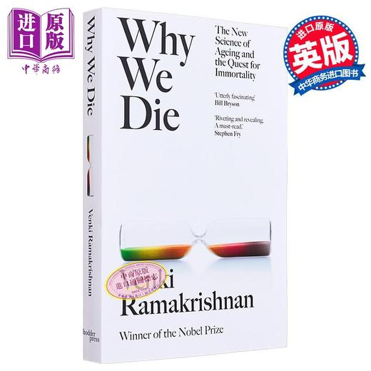 【中商原版】我们为什么会死 衰老的新科学和对不朽的追求 Why We Die 英文原版 Venki Ramakrishnan 老化与衰老 商品图0