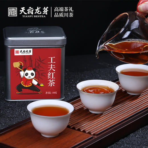【天府龙芽】工夫红茶系列·100g 商品图11