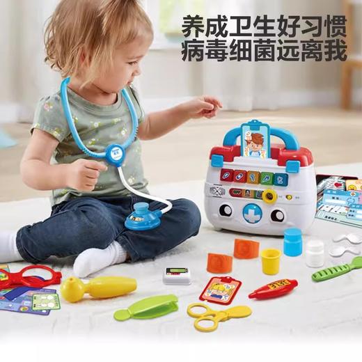 伟易达豪华版智能诊疗箱儿童小医生玩具医疗箱宝宝仿真打针过家家 商品图0