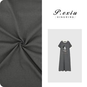 03-3潘依绣丁丁宠粉PanYiXiu/潘依绣卡通印花减龄休闲懒人裙短袖连衣裙 W-62203