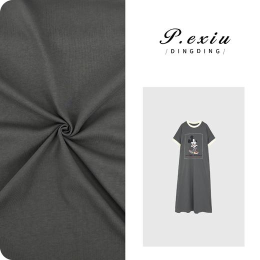 03-3潘依绣丁丁宠粉PanYiXiu/潘依绣卡通印花减龄休闲懒人裙短袖连衣裙 W-62203 商品图0