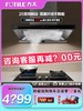 方太25m³巡航风量变频挥手开关欧式烟灶套装家用顶吸油烟机5.0kW燃气灶具大火力EMQ1T+02-TH29B官方正品 商品缩略图0