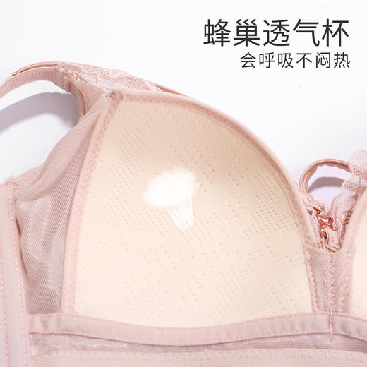 熳洁儿 蜂巢透气薄杯蕾丝性感三角杯无钢圈内衣女透气聚拢文胸罩22251545 商品图2