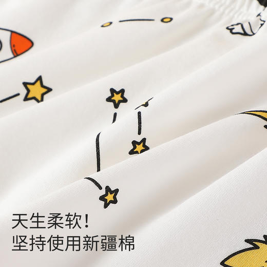 【4条装】【110-150】【可可鸭】男童棉质舒适弹力平角内裤 商品图5