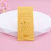 【限时克减138元】【20克】足金999.9 实心20g生日快乐金条投资金纯黄金你的每一岁都珍贵金条（配亚克力盒）(YDJT00076-05)预售产品下单后不退款不退货不换货不补差价 商品缩略图1