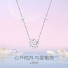 【珠光心月项链】女轻奢闺蜜款 小众生日礼物送女友 下单赠精美礼盒 顺丰空运+运费险 商品缩略图1