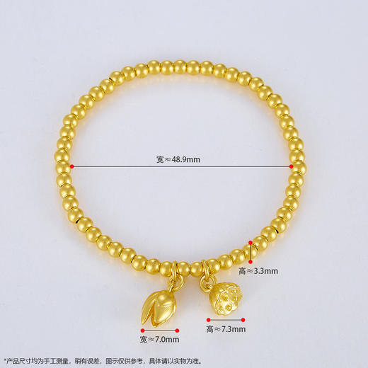 【限时克减150元】足金999 #两世欢 #古法两世欢圆珠(约3.3-3.6mm)手串(周长约16.5-17.5cm)(YGFSC00011-4)补差价）预售产品下单后不退款不退货不换货不补差价 商品图3