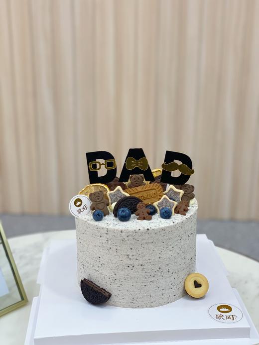 D款父亲节主题•奥利奥饼干网红DAD款 商品图5