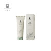 【蕲艾按摩霜（100g/支）】点穴、按摩好搭档 商品缩略图0