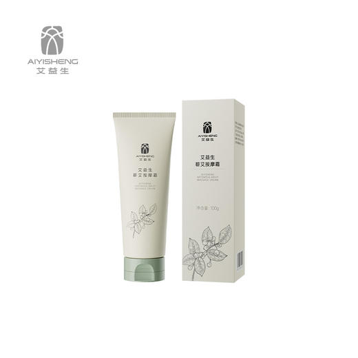 【蕲艾按摩霜（100g/支）】点穴、按摩好搭档 商品图0