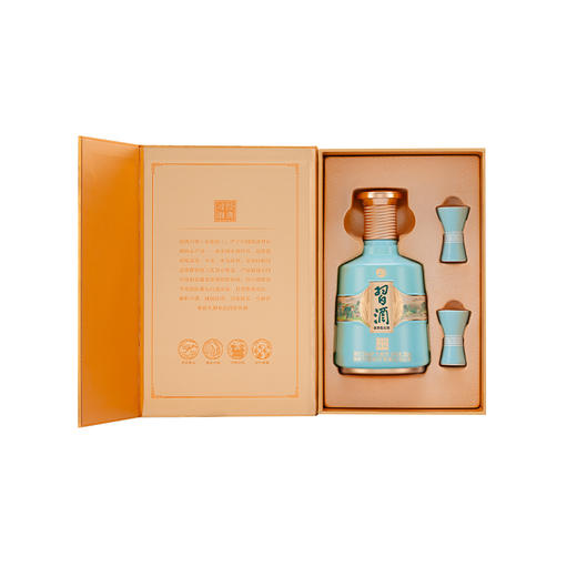 习酒长相依酱香型白酒53度 500mL 商品图4