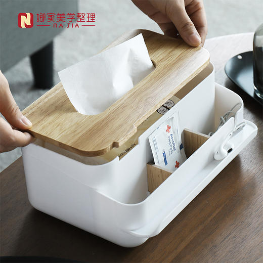 【白色】娜家长款纸巾盒 商品图1