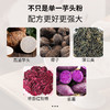 【甄选】玫瑰芋泥粉浓稠花香细腻顺滑芋味十足200g/盒 商品缩略图2