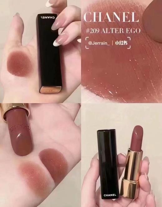 CHANEL 香奈儿炫亮魅力唇膏口红滋润明星色211/209/212 商品图3