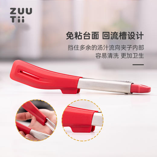 zuutii夹子食品夹硅胶牛排夹厨房不锈钢家用烤肉夹 商品图4