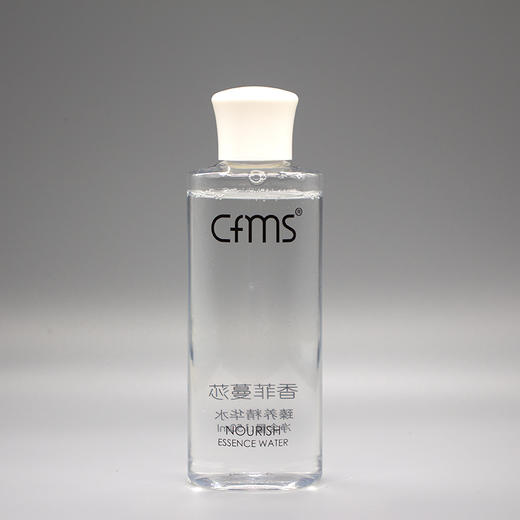 香菲蔓莎营养精华水新品臻养精华水150ml美容院正品包邮补水锁水滋养肌肤修复 商品图1