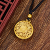 【限时克减150元】足金999 古法镂空福字八方祥瑞罗盘挂绳吊坠（含珠子）(YGFDZ00108-3)（预售产品下单后不退款不退货不换货不补差价） 商品缩略图2