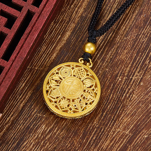 【限时克减150元】足金999 古法镂空福字八方祥瑞罗盘挂绳吊坠（含珠子）(YGFDZ00108-3)（预售产品下单后不退款不退货不换货不补差价） 商品图2